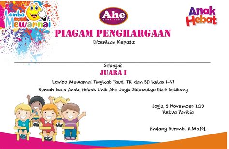 Sertifikat Lomba Mewarnai Ahe Agen Desain Iklan Kreatif Ahe