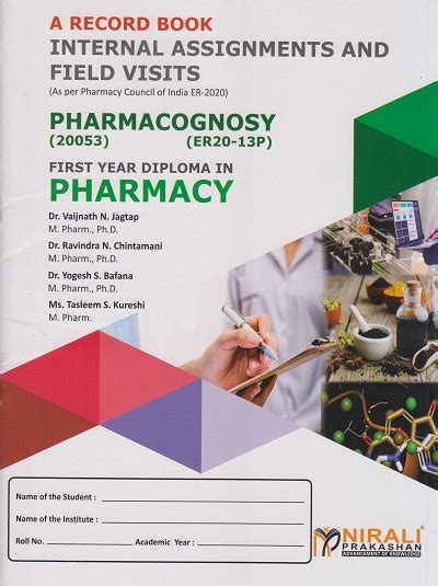 Pharmacognosy 20053 Er20 13p A Record Book First Year Diploma