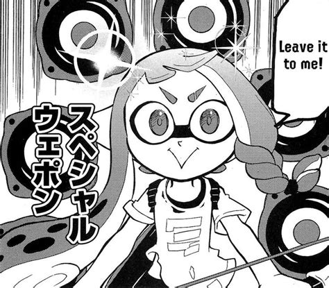 Pin On Splatoon Splatoon Profile Picture Manga