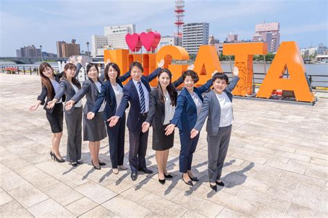 新潟県への移住uターン・iターン検討者向け職業紹介サービス「新潟県uiターンコンシェルジュ」／十日町市