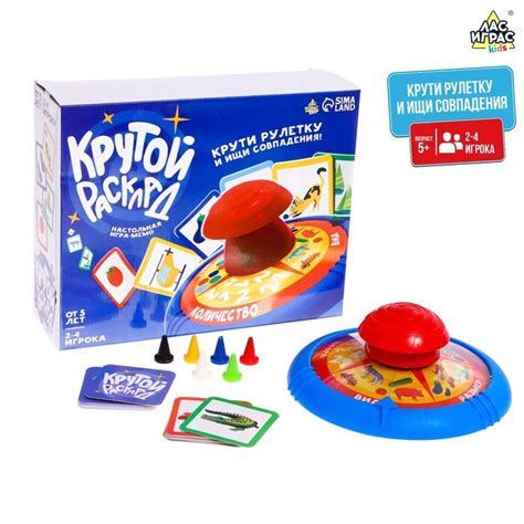 Настольная игра-мемо Крутой расклад - купить с доставкой по выгодным ...