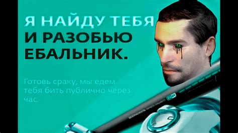 Играем с GhatGPT в Garry s mod YouTube