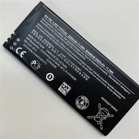 Nova Bateria Mah Bateria Para Microsoft Lumia Bv T E Bv T E