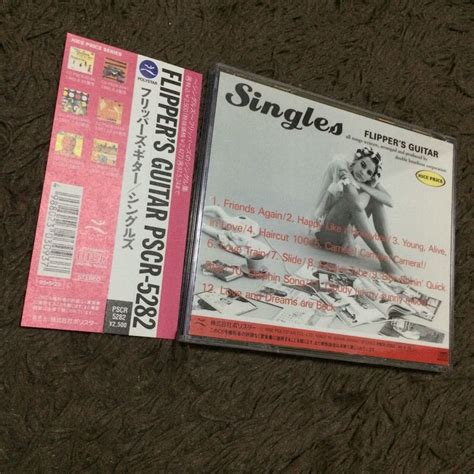 Yahoo オークション FLIPPERS GUITAR フリッパーズギター Singles ベ