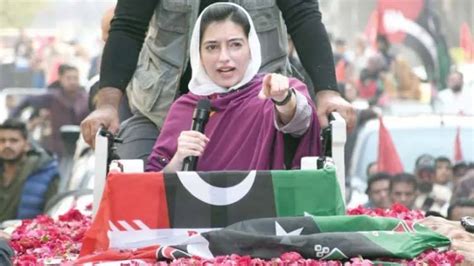 Aseefa Bhutto Steps Into Political Presidential Spotlight