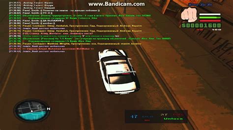 ЧЛЕН НОСОРОГА - YouTube