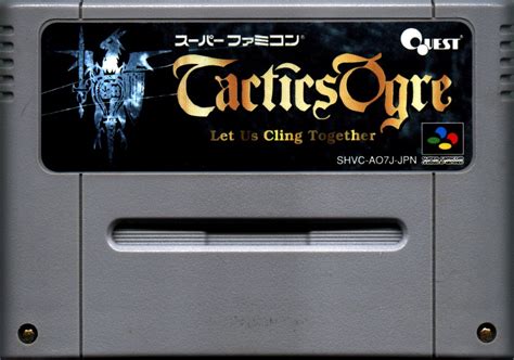 Tactics Ogre Cover Or Packaging Material Mobygames
