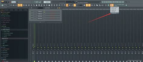 Fl Studio V21234004 中文完整破解版2024年最新crack激活文件附中文设置教程 哔哩哔哩