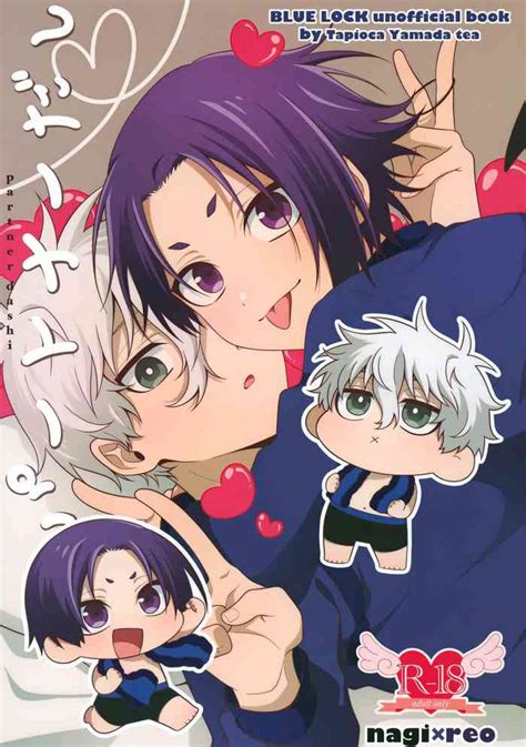 Partner Dashi Nhentai Hentai Doujinshi And Manga