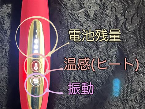 SVAKOM CICI HEAT体験レビュー Gスポット温感バイブで最高の温もり絶頂を manmam オトナの女性向けwebメディア