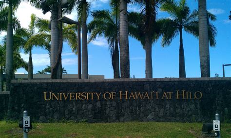 UH Hilo Expecting Jump In Fall Enrollment After Recruiting Effort ...