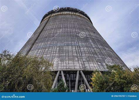 Cooling Tower In Chernobyl Zone Ukraine Stock Image Image Of Ukraine