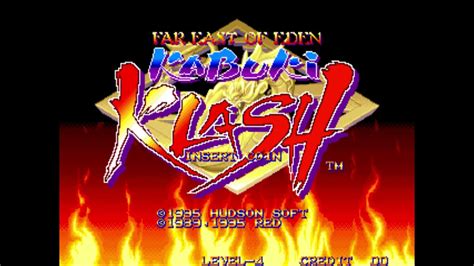 Far East Of Eden Kabuki Klash Arcade HudsonSoft NeoGeo 1995