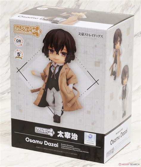 Nendoroid Doll Osamu Dazai Pvc Figure Package1