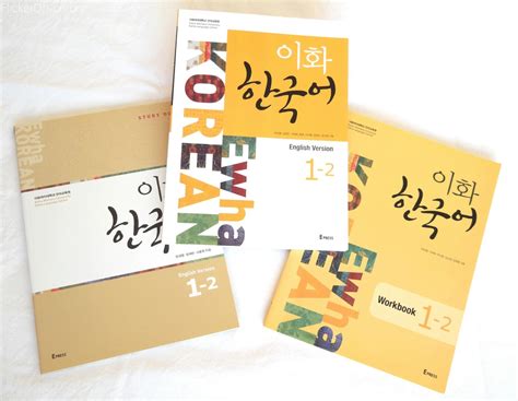 What Is Your Favorite Korean Textbook For Beginners Rbeginnerkorean