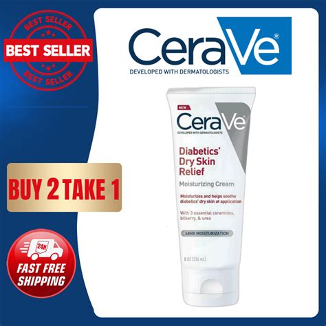 【buy 2 Take 1】cerave Diabetics Dry Skin Relief Moisturizing Cream 8 Oz