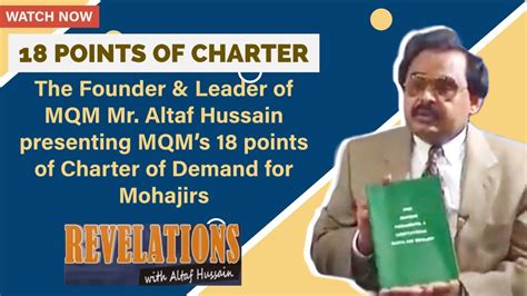 Founder Leader Of Mqm Mr Altaf Hussain Presenting Mqms Points Of