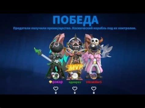 Сигма момент за Охоту в супер сас! - YouTube