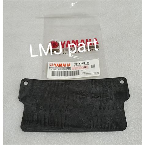 Jual KARET CEPET KEPET KARPET FLAP PLAP PENAHAN AIR KOTORAN NMAX N MAX