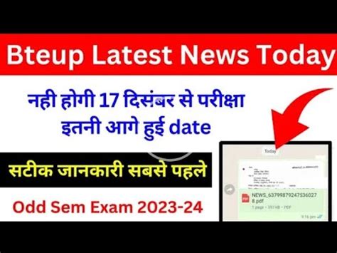 BTEUP ODD SEMESTER EXAM DATE 2024 Up Polytechnic Semester Exam Date