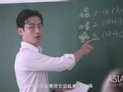 Trailer Summer Exam Sprint Shen Na Na Md Best Original Asia Porn Video Xxx Mobile Porno