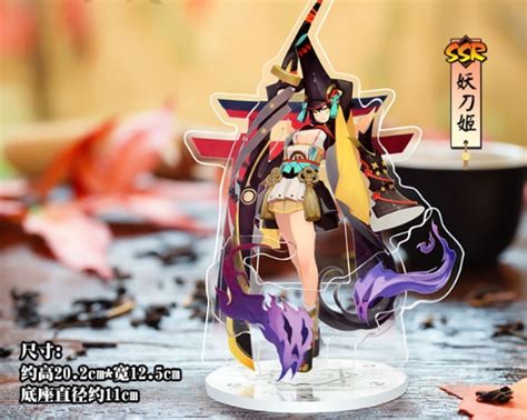 animatebkk Online Shop