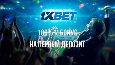 C Mo Funciona El Bono Sin Dep Sito De Xbet Gu A Tutorial