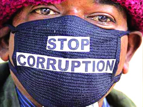 For a corruption free India