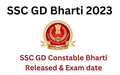 SSC Constable GD Bharti 2023 Notification PDF