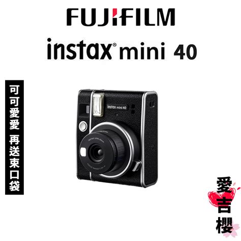 Fujifilm Instax Mini Mini