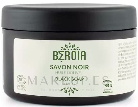 Beroia Aleppo Black Soap With Olive Oil Jab N Negro De Alepo Con