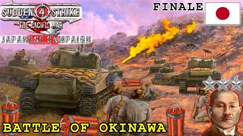 Battle Of Okinawa Sudden Strike The Pacific War Japanese