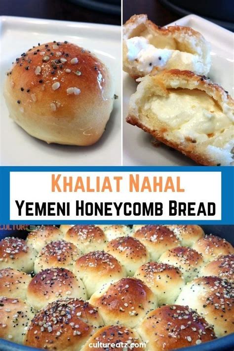 Yemeni Honeycomb Bread: A Heavenly Delight of Cheese and Perfumed Syrup