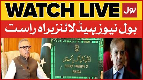 Live Bol News Prime Time Headlines At 12 Am Arif Alvi Big