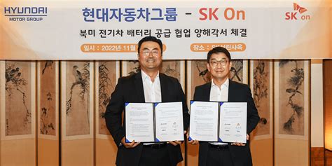 Hyundai And Sk On Launch Joint Venture For Battery Production