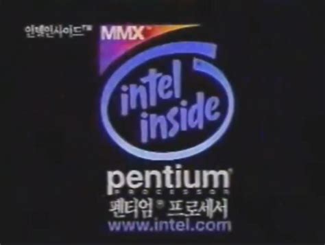 Fileintel Pentium Mmx 1997 Koreapng Audiovisual Identity Database