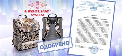 Erich Krause – официальный интернет-магазин