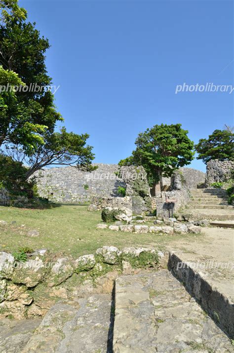 中城城跡 沖縄 世界遺産 写真素材 [ 5519458 ] フォトライブラリー Photolibrary