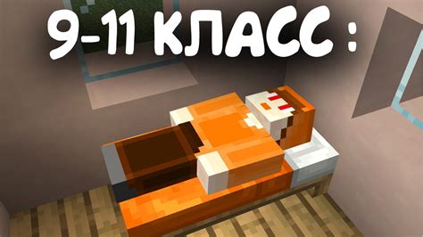 как делают ДЗ в разных классах - YouTube