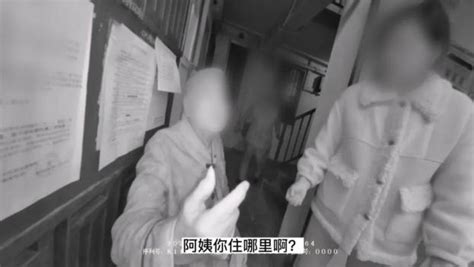 【我为群众办实事】八旬老人独自外出不识回路 民警群众一起帮忙送回家澎湃号·政务澎湃新闻 The Paper