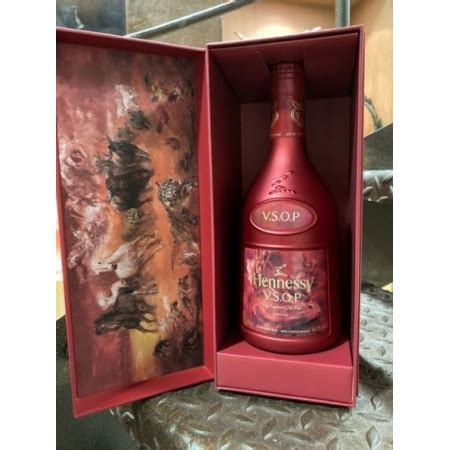 Vsop Chinese New Year By Yan Pei Ming Cognac Hennessy I La Cognath Que