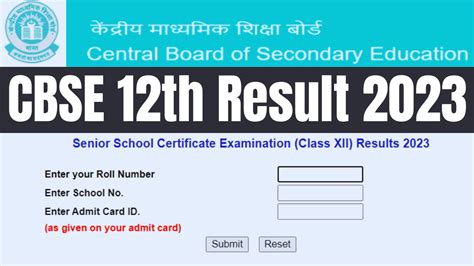 Cbse 12th Result 2023 Out यहां से चेक करें सीबीएसई 12वीं का रिजल्ट Education India