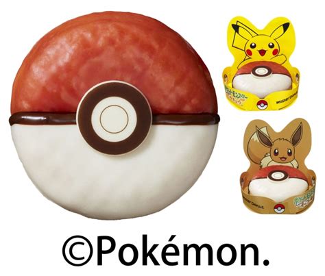 Mister Donut Unveils Limited Time Pokemon Donut And Winter Collection ...