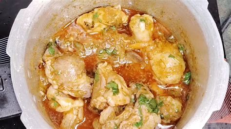 Chicken Curry Recipe चिकन बनाने का बहुत ही आसान तरीका जान लो आज अब