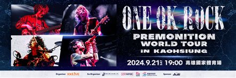 One Ok Rock 2024 Premonition World Tour In Kaohsiung Concert Etixmy