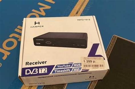 TV приставка Harper HDT2-1513 | Festima.Ru – частные объявления