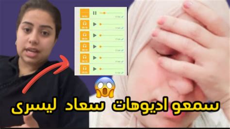 ها شنو وقققققع ليا ملي ديت خوتي عند بابا 😱🔥🧨جوهرةمغربية اسرةمغربية