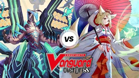 Maelstrom Vs Tamayura Cardfight Vanguard Standard Match Youtube