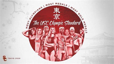 Usc Trojans On Instagram “the Usc Olympic Tradition Continues One Year From Today At Tokyo2020