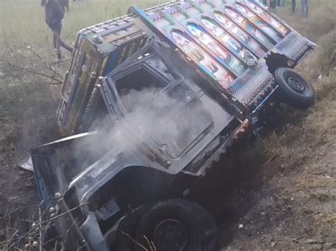 A Pickup Vehicle Full Of Cattle Overturned Angry Villagers Set Fire Police Controlled The Fire